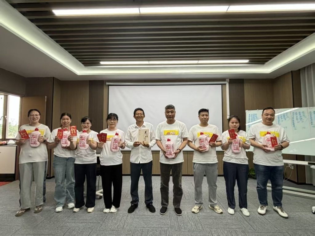 热烈祝贺武汉旭中旭食品企业文化培训与共创会第一期圆满成功