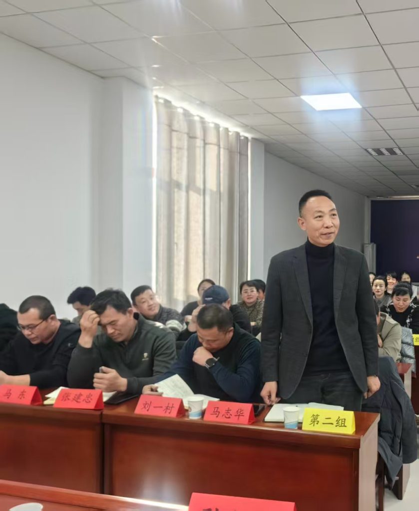 广东德乐赋能宁夏伊众源系列课程之《组织行为学:高级别“自我管理+员工管理”》培训学习
