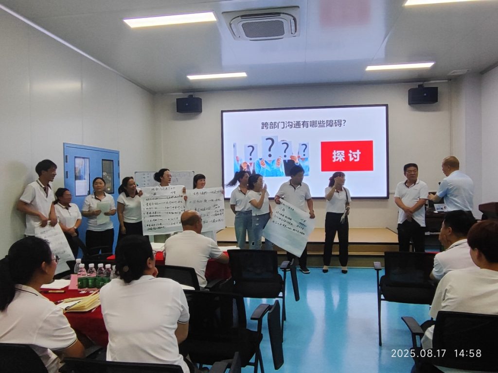 广东德乐赋能漯河千李马食品系列课程之“团队凝聚力与高效执行力提升”培训学习!