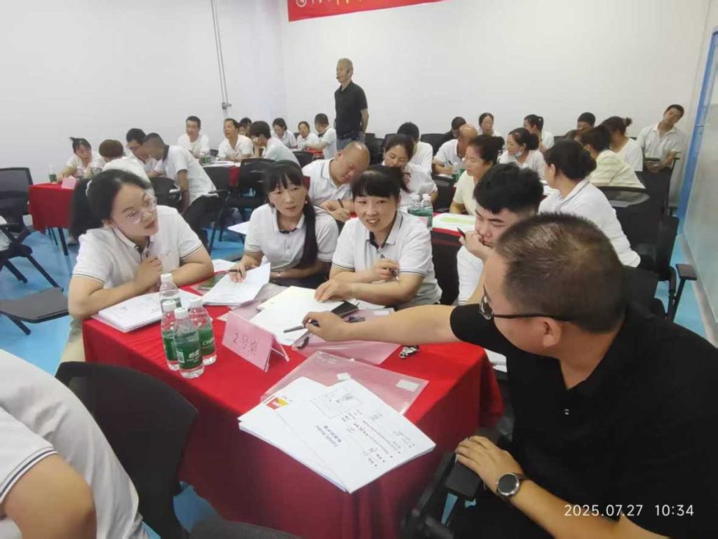 广东德乐赋能漯河千李马食品系列课程之“全能型一线管理者能力提升”培训学习!