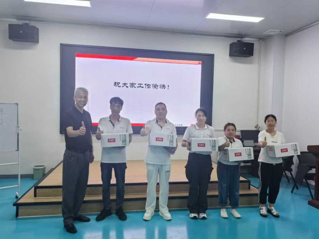 广东德乐赋能漯河千李马食品系列课程之“全能型一线管理者能力提升”培训学习!