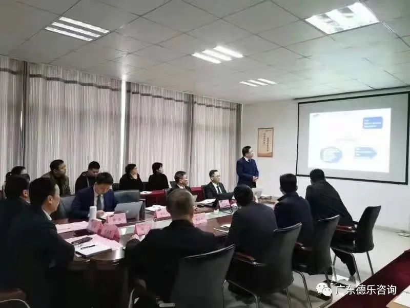江苏盛田食品咨询管理升级见面会隆重召开