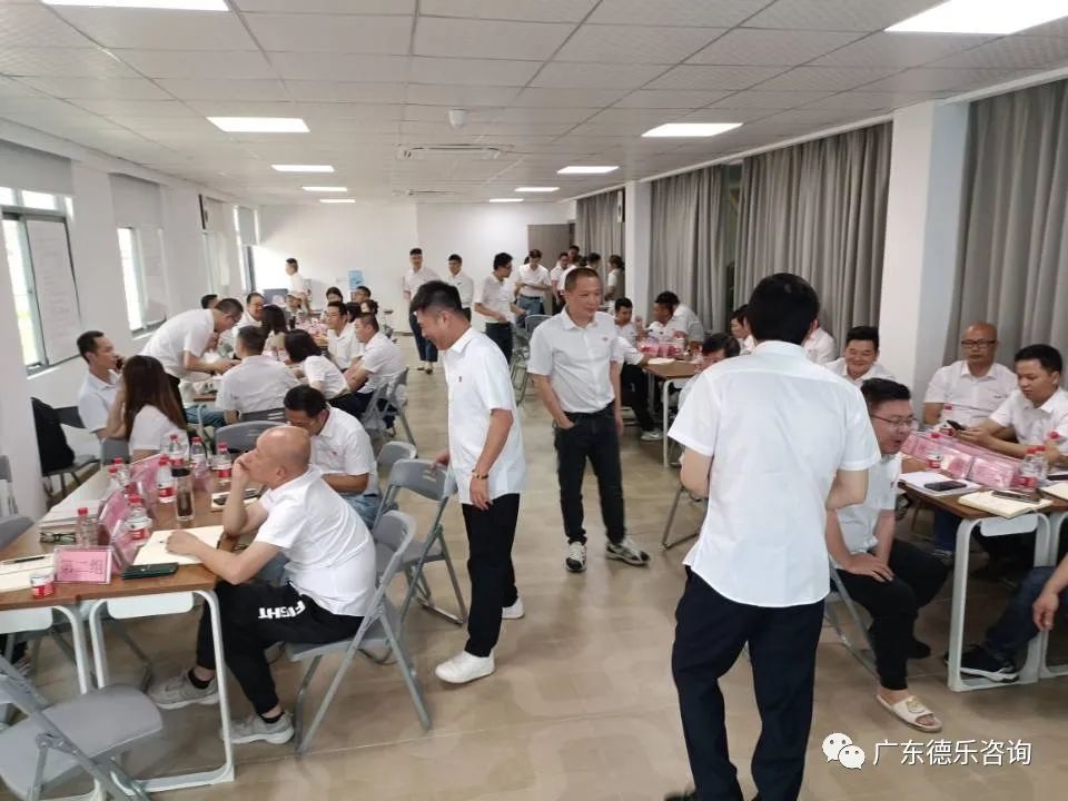热烈祝贺广东森乐企业文化建设第一阶段共创培训取得圆满成功!