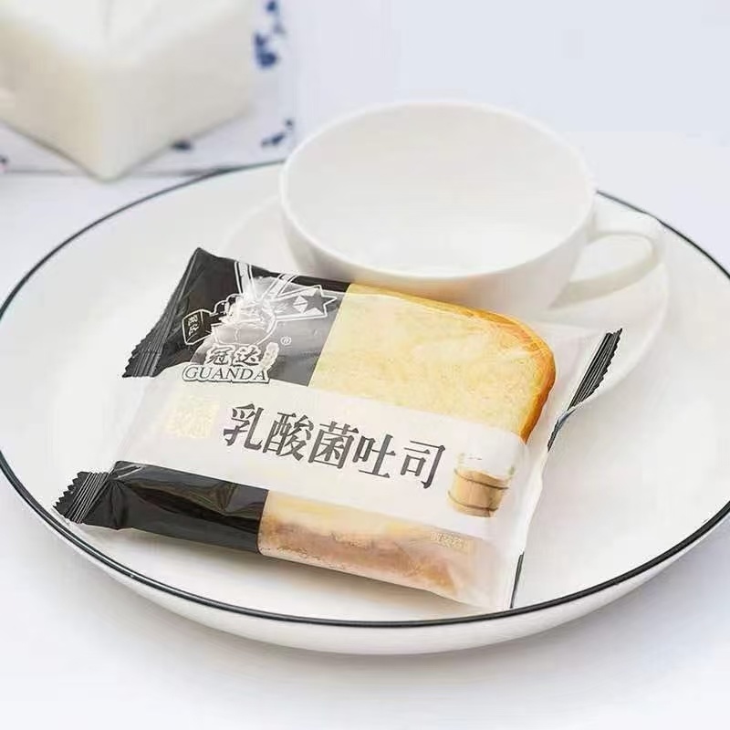 热烈祝贺郑州市冠达食品有限公司管理升级启动大会隆重召开