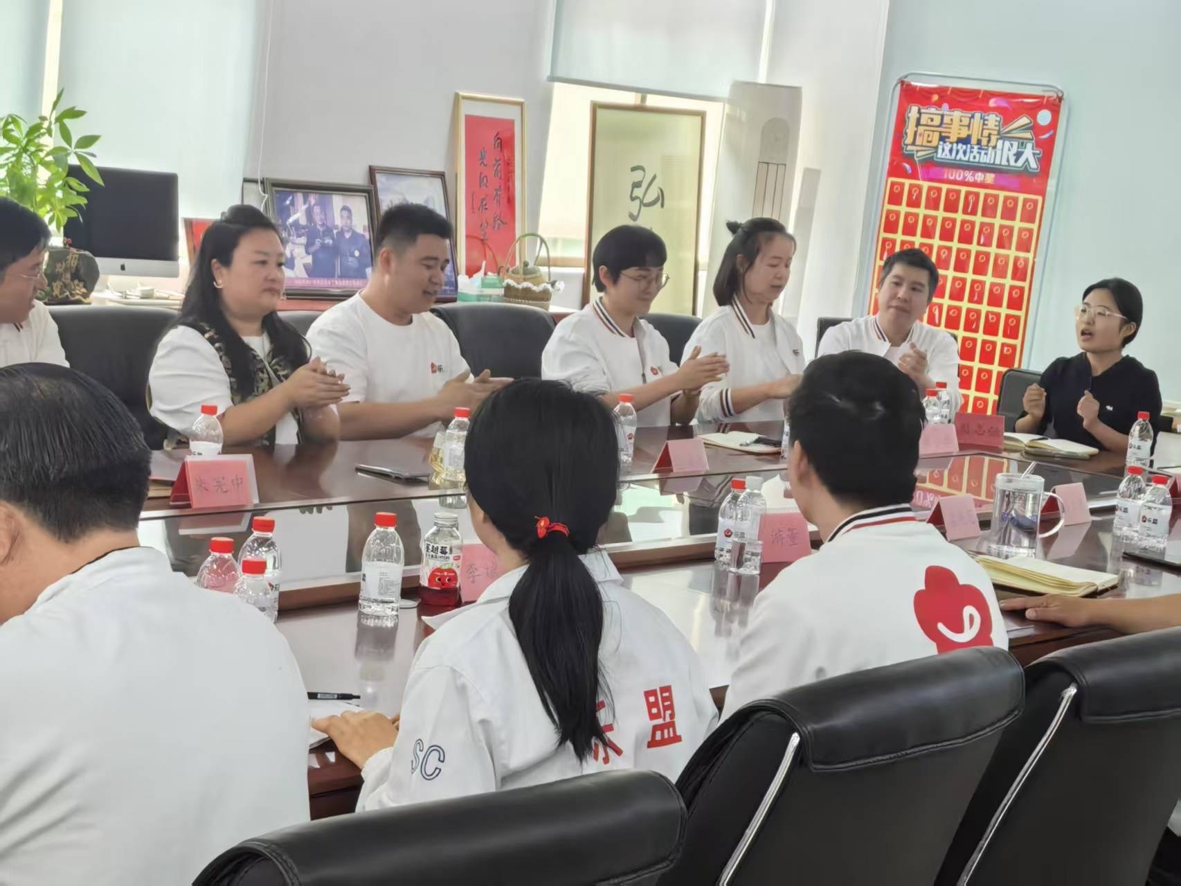 热烈祝贺东莞乐盟食品有限公司企业文化培训与共创会第一期圆满成功