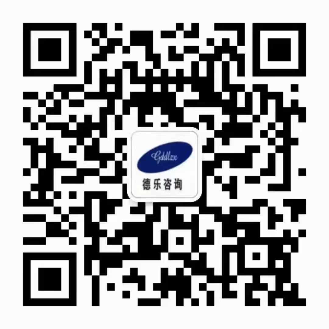 热烈祝贺山东鑫鹏食品有限公司管理升级启动大会隆重召开