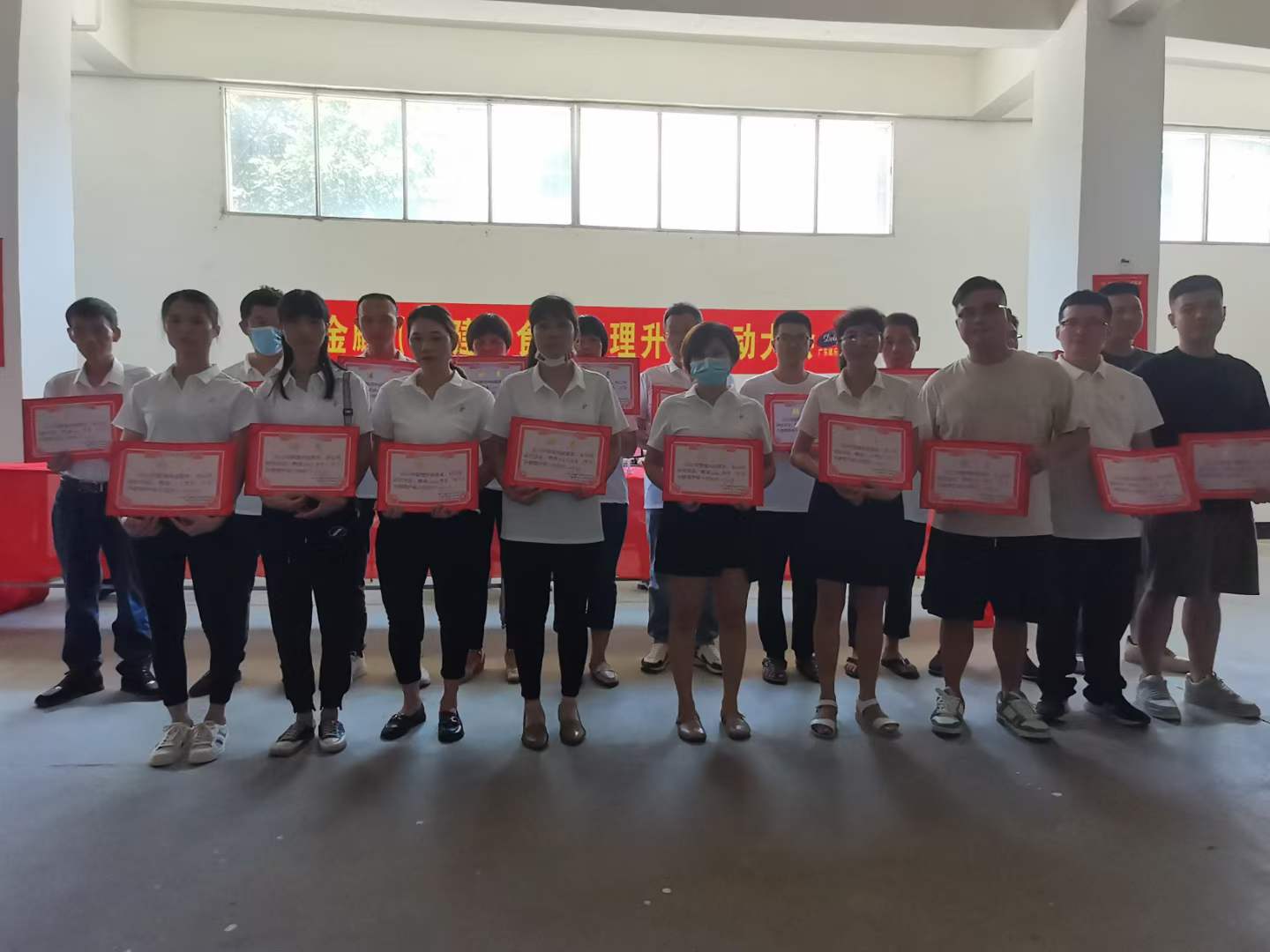 热烈祝贺金麟(福建)食品管理升级启动大会隆重召开