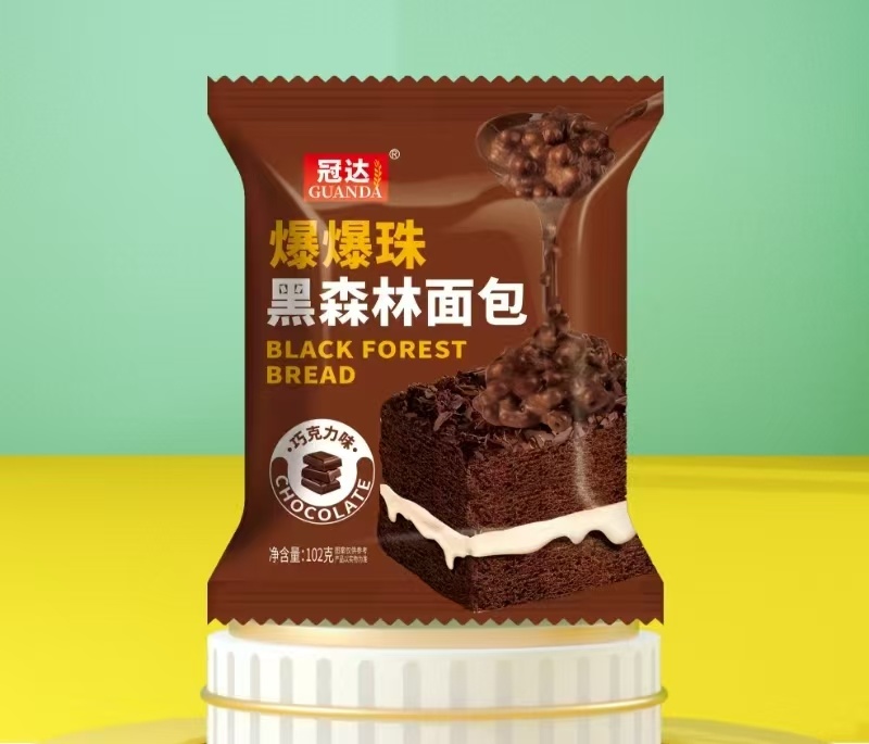 热烈祝贺郑州市冠达食品有限公司管理升级启动大会隆重召开