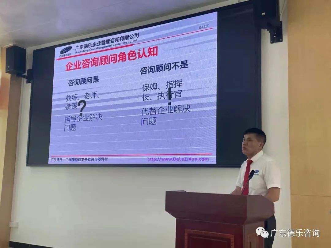 韶关新盟食品管理升级大会隆重召开