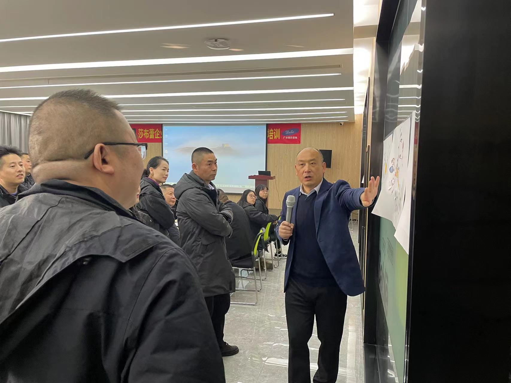 热烈祝贺莎布蕾企业大学第六期《八大工具与实际应用》课程培训圆满完成
