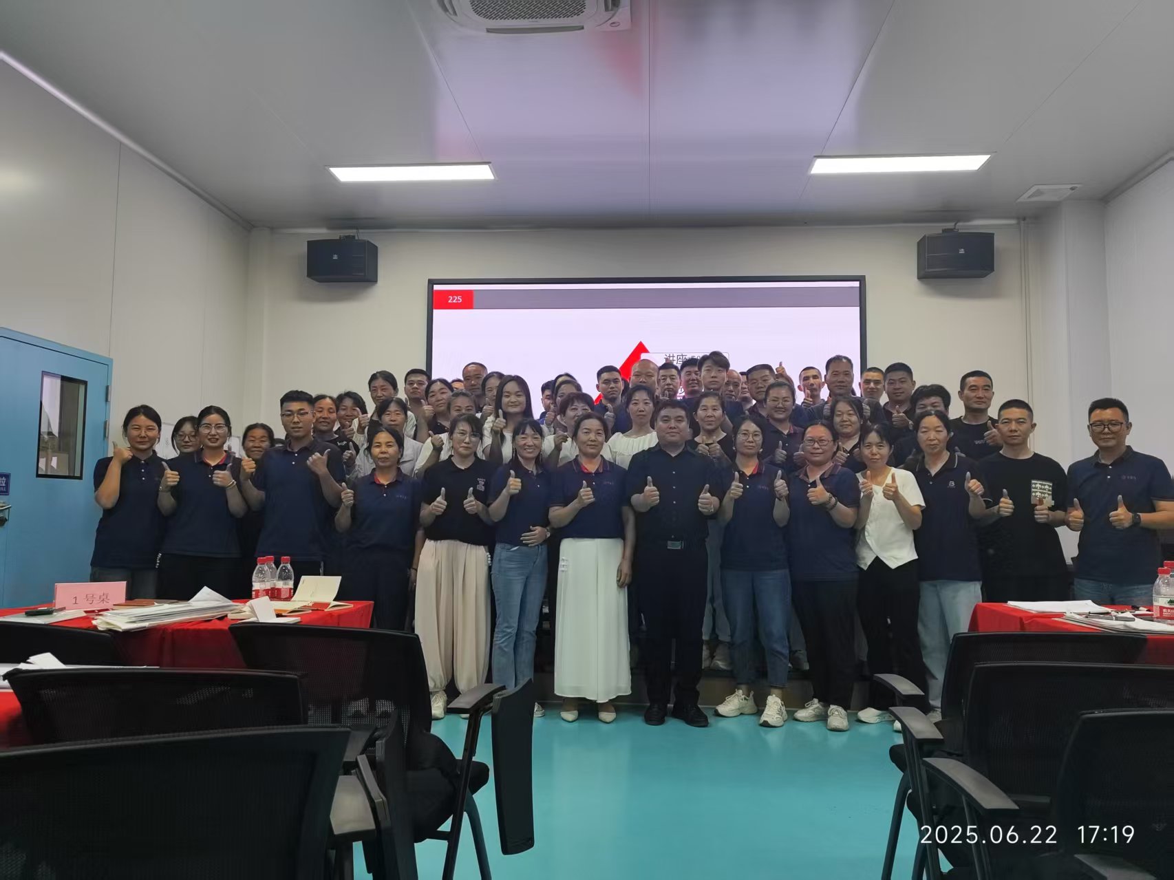 广东德乐赋能漯河千李马食品系列课程之“自我发展与管理能力提升”培训学习！