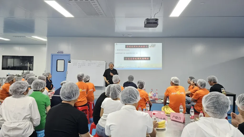 广东德乐赋能武汉中岛谷、吉二家《组织行为学：高级别“自我管理+员工管理”》培训学习！