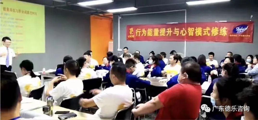 武汉旭中旭食品第三阶段管理变革启动大会隆重召开