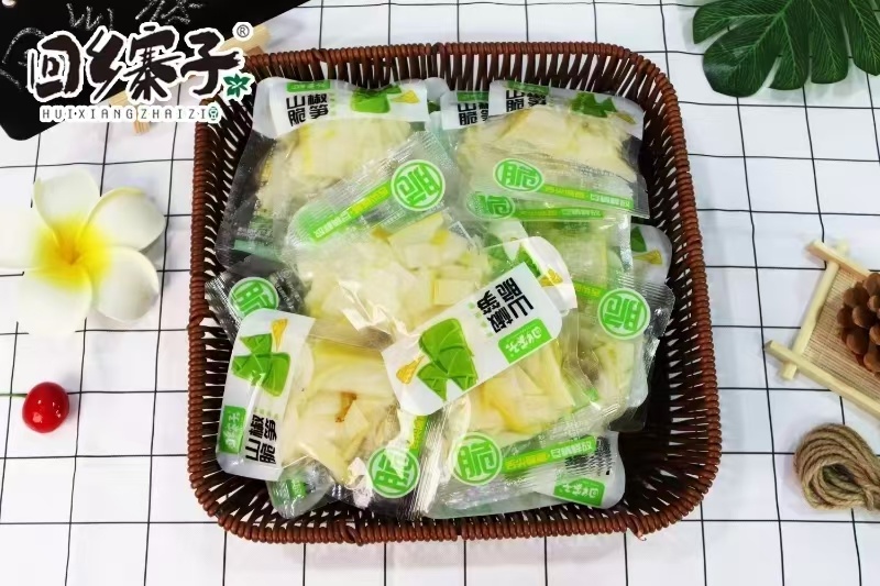 热烈祝贺宁夏伊众源食品有限公司管理升级启动大会隆重召开