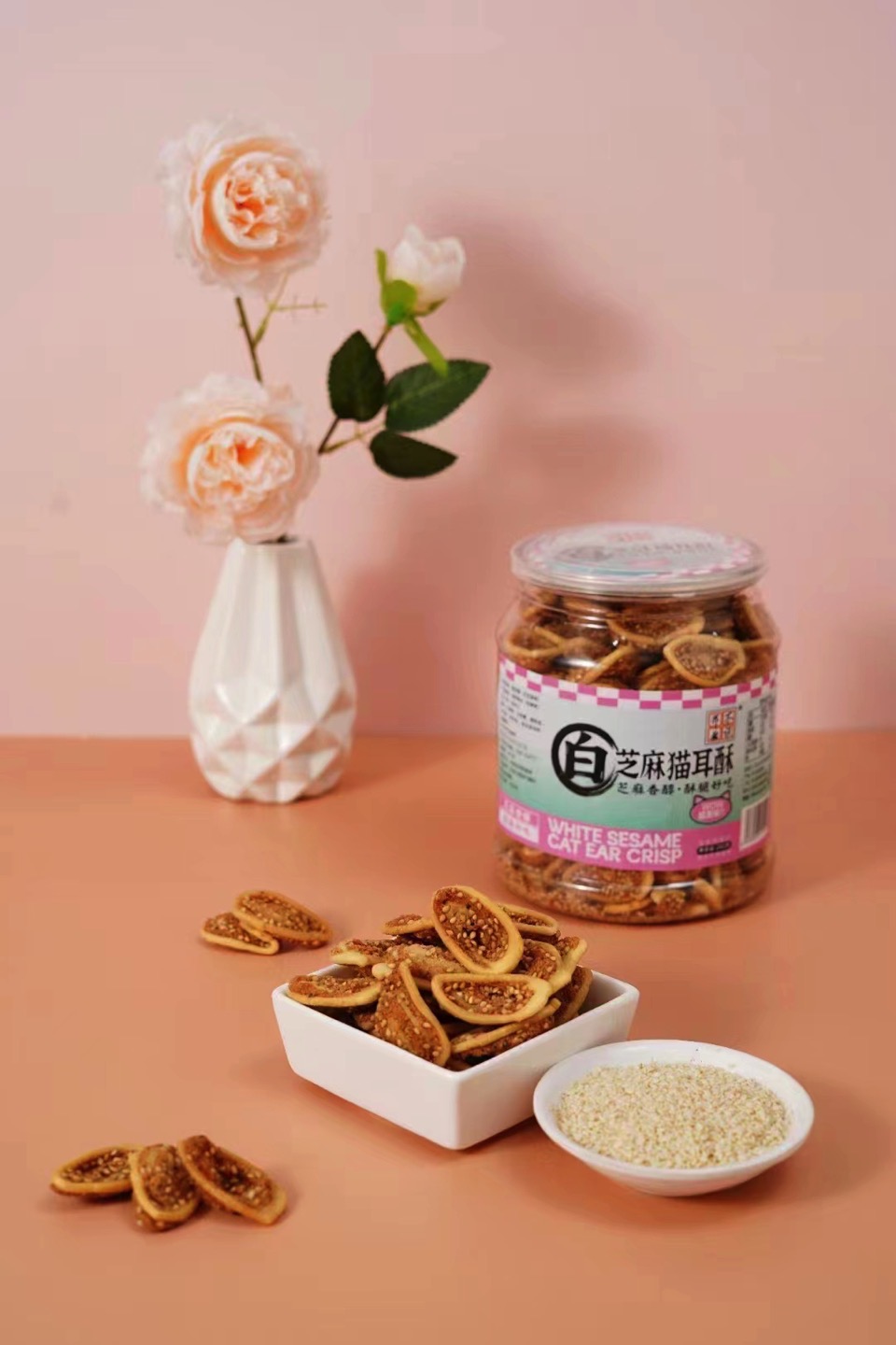 热烈祝贺河北庆丰年食品有限公司管理升级启动大会隆重召开
