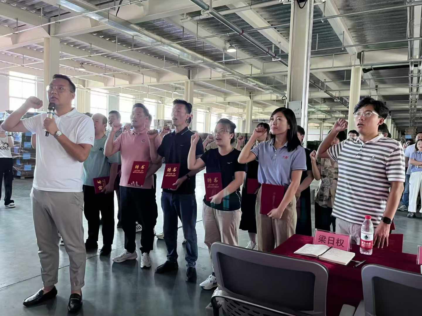 热烈祝贺山东鑫鹏食品有限公司管理升级启动大会隆重召开