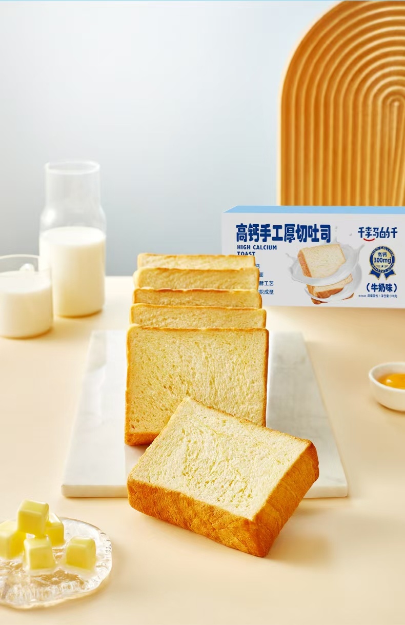 广东德乐赋能漯河千李马食品系列课程之“自我发展与管理能力提升”培训学习!