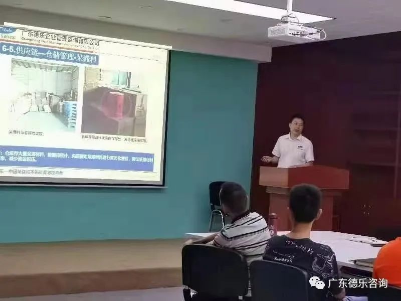 东莞利明轩食品管理升级调研发布会隆重召开