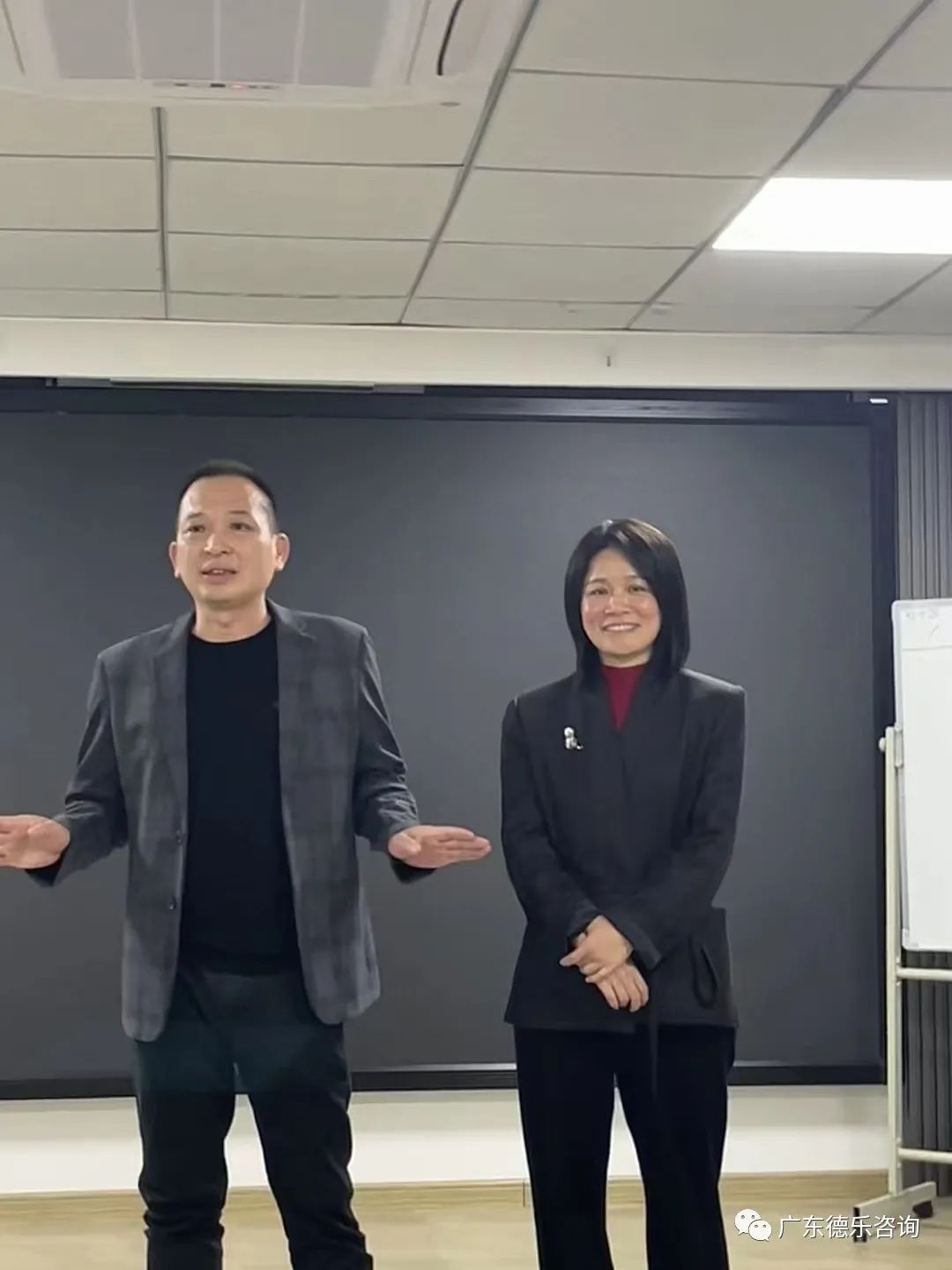 热烈祝贺广东森乐食品企业文化认知与精神文化建设培训圆满成功