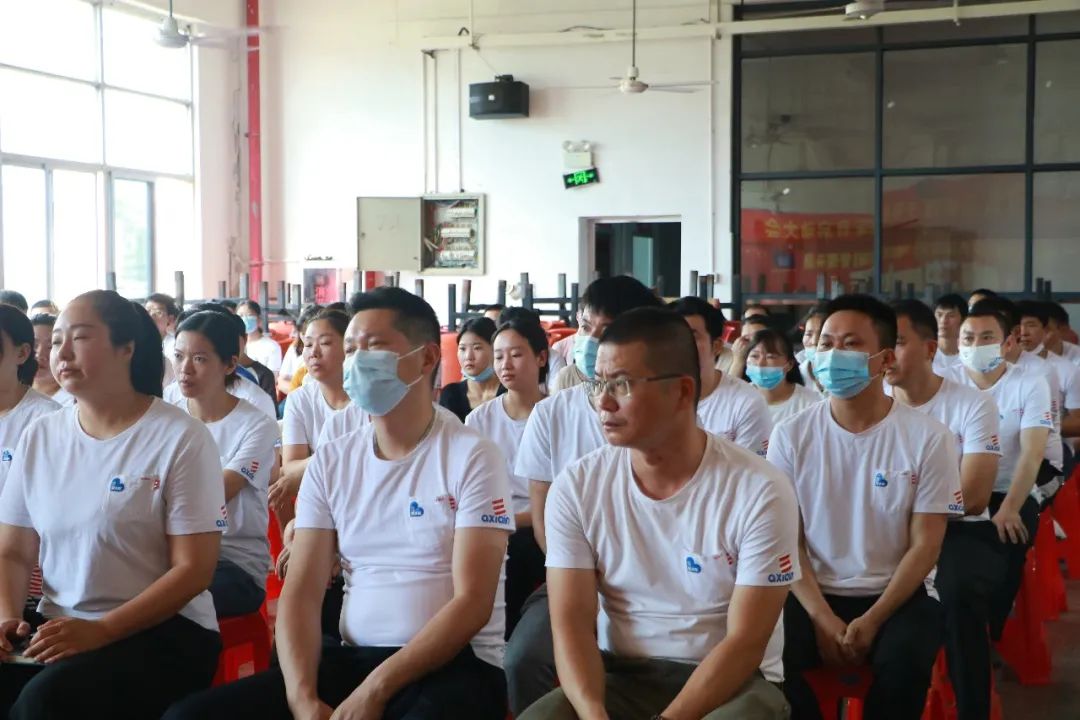 热烈祝贺福建爱乡亲食品股份有限公司管理升级启动大会隆重召开
