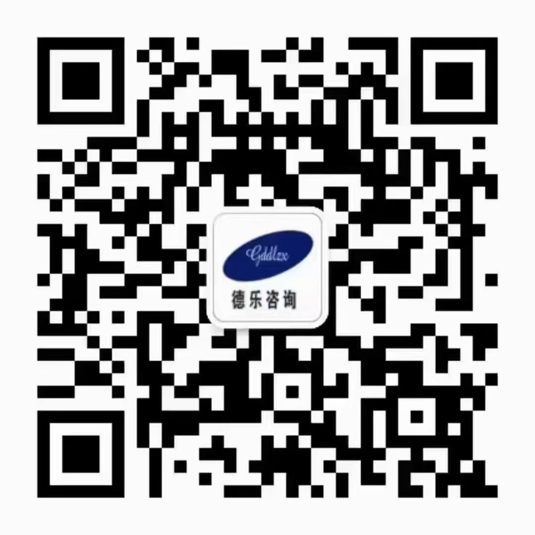 热烈祝贺千李马(漯河)食品有限公司管理升级启动大会隆重召开