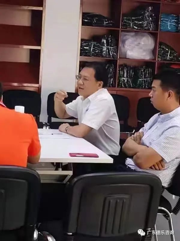 东莞利明轩食品管理升级调研发布会隆重召开