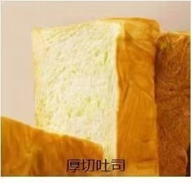热烈祝贺千李马(漯河)食品有限公司管理升级启动大会隆重召开