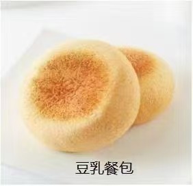热烈祝贺千李马(漯河)食品有限公司管理升级启动大会隆重召开