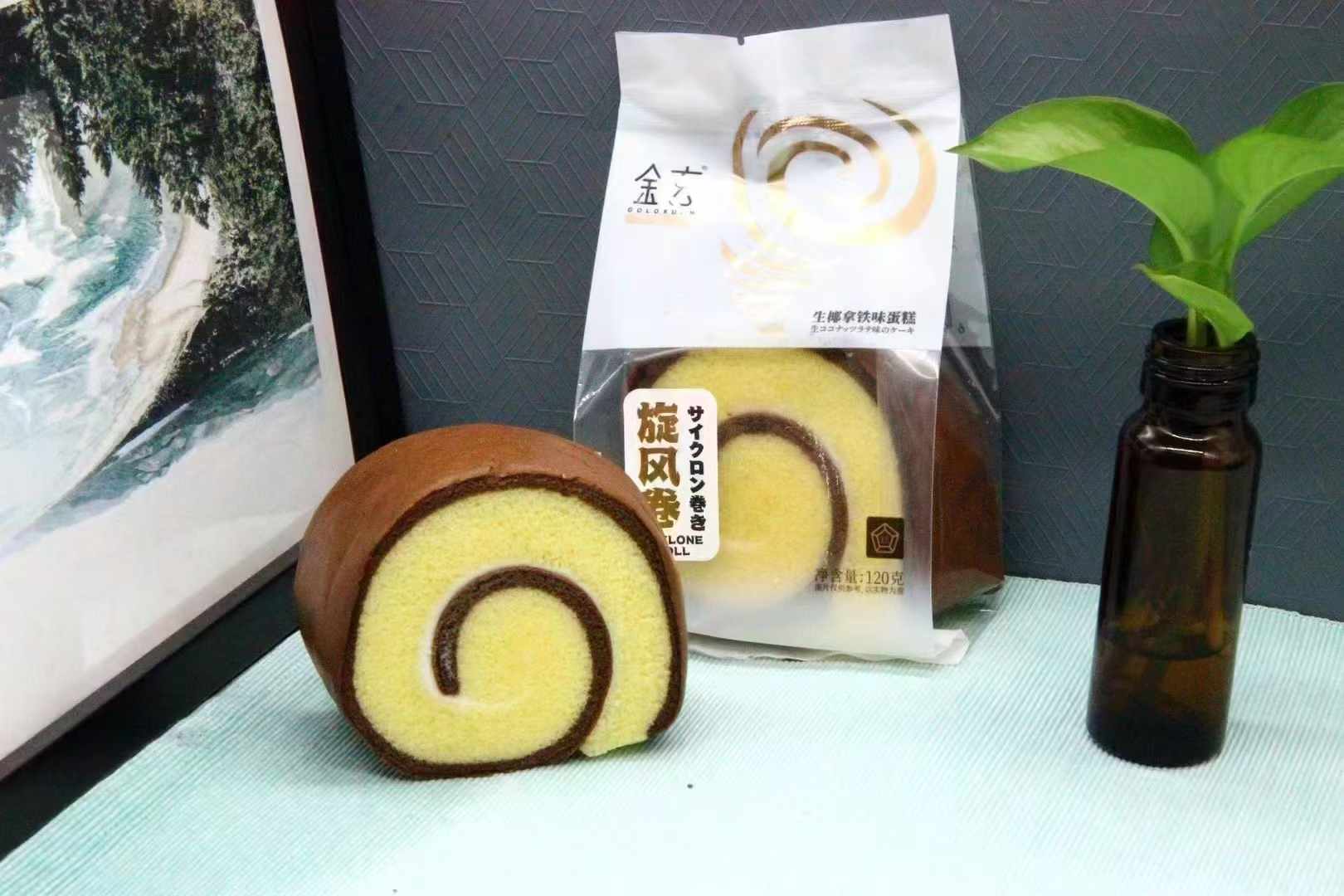 热烈祝贺山东鑫鹏食品有限公司管理升级启动大会隆重召开